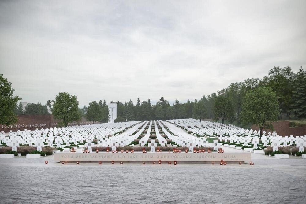 Візуалізація оновленого Меморіалу Героїв України на Личакові. Білі хрести на могилах. Перед ними невисока біла стела з написом уривку з вірша полеглого Максима Кривцова &ldquo;Коли мене запитають, що таке війна, я без роздумів відповім - імена&rdquo;. Довкола цвинтаря дерева. Позаду могил - скульптура ангела