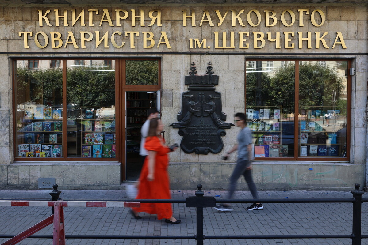 Фото 212: Підсумки 2025&nbsp;року: чим жив Львів