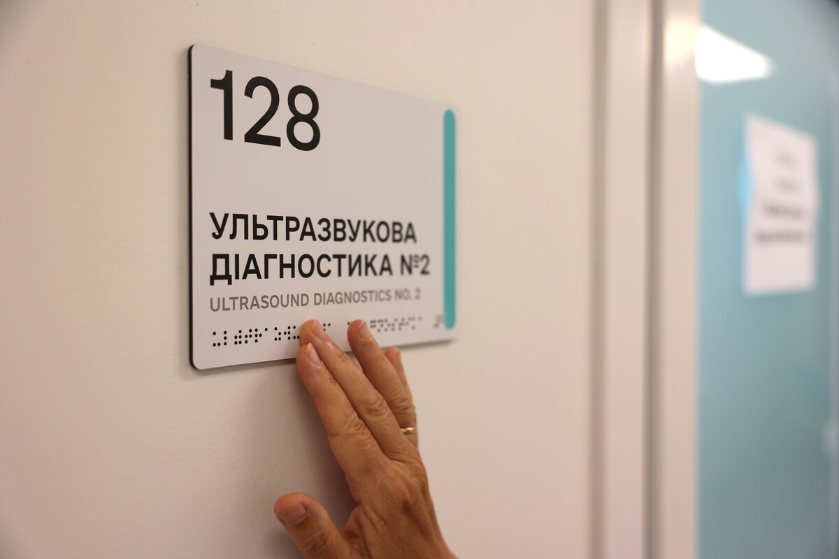 Фото 52: Підсумки 2025&nbsp;року: чим жив Львів