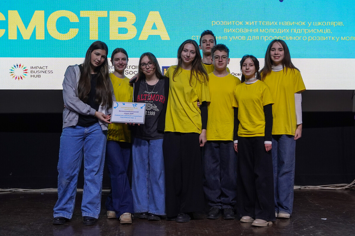 Фото 4: Бізнес зі шкільної парти: як&nbsp;учні у&nbsp;Львові запускають власний бізнес (відео)