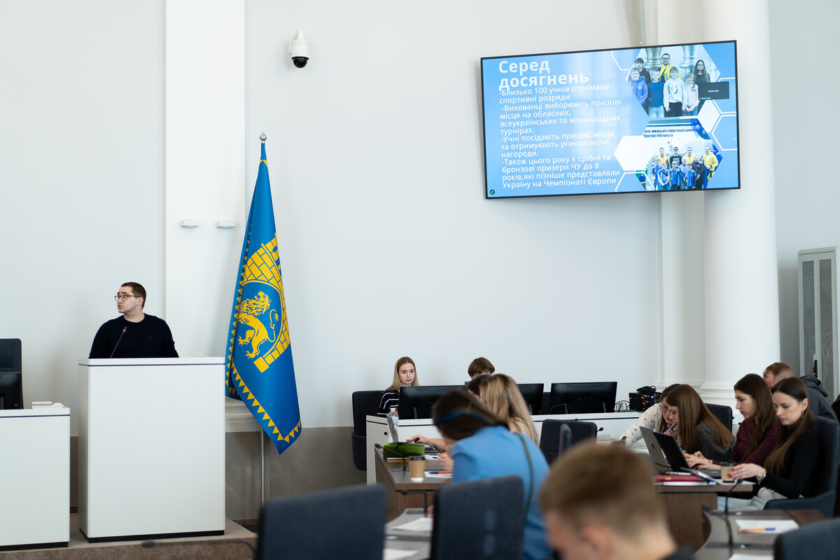Фото 3: У&nbsp;Львові обрали 35&nbsp;переможців програми &laquo;Тренер, що&nbsp;надихає 2026&raquo;