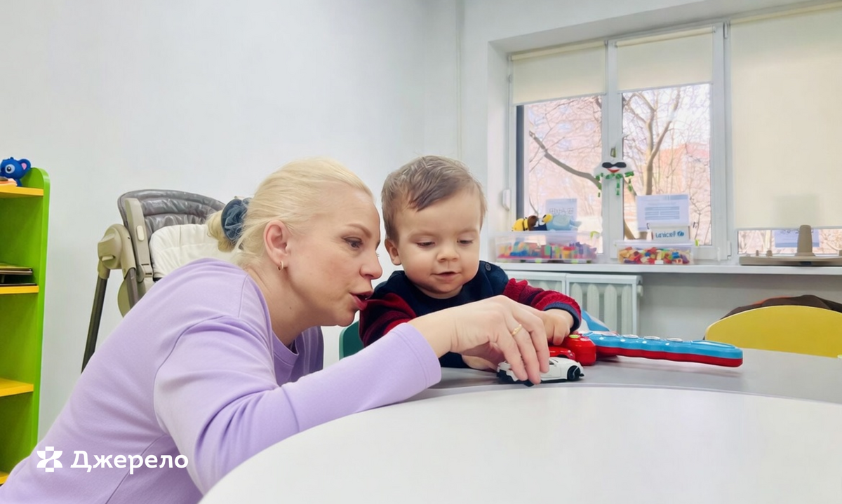 Фото 1: У фокусі уваги — сім'я: у Львові запрацювала ще одна команда раннього втручання