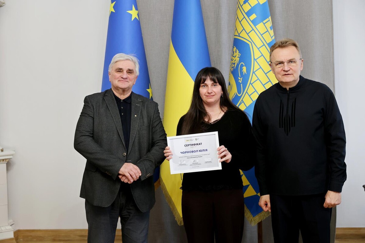 Спільне фото Юлії Чорновол з мером Львова Андрієм Садовим та ректором університету Unbroken Олександром Фільцом