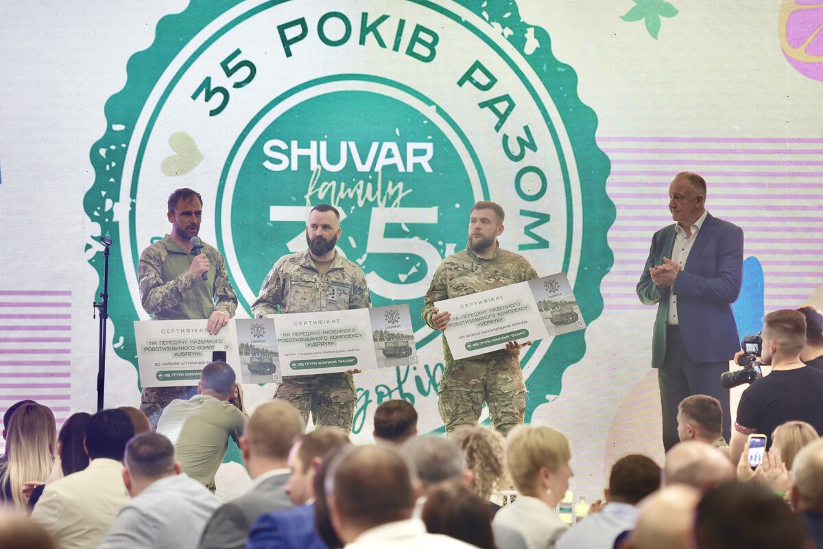 Передача львіським бригадам сертифікатів на закупівлю НРК під час святкування ювілею