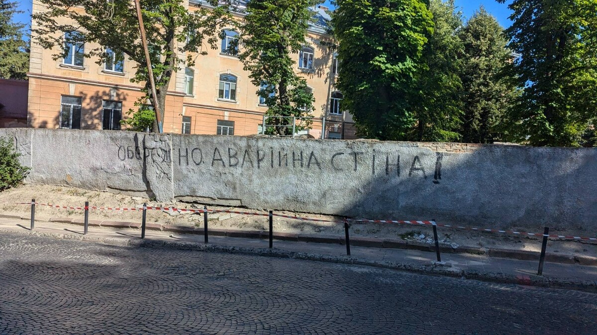 Фото 10: У Личаківському районі Львова облаштовують безбар’єрний медично-освітній квартал: що вже зробили та що планують
