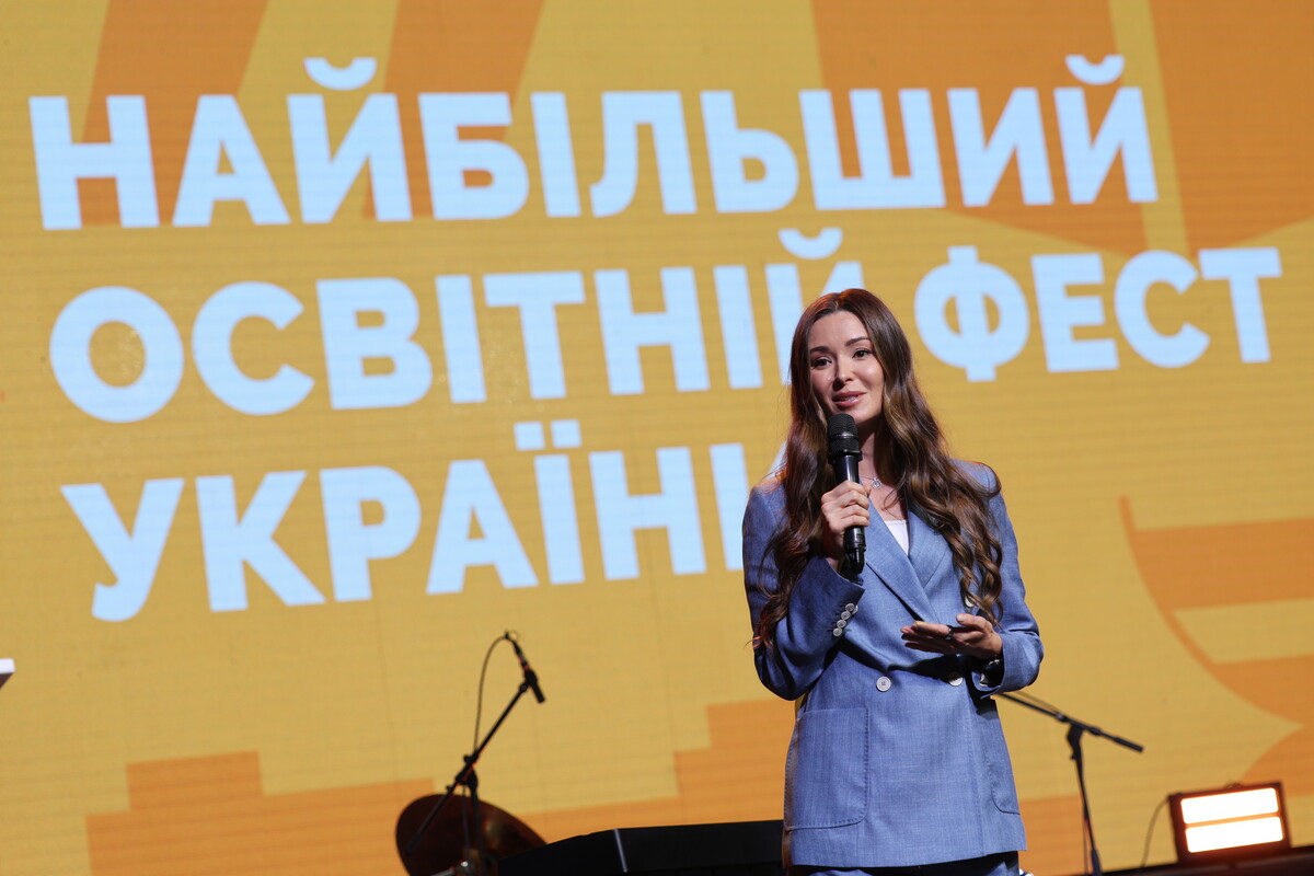 Фото 3: У&nbsp;Львові понад 2500&nbsp;педагогів зі всієї України зібралися для обміну досвідом