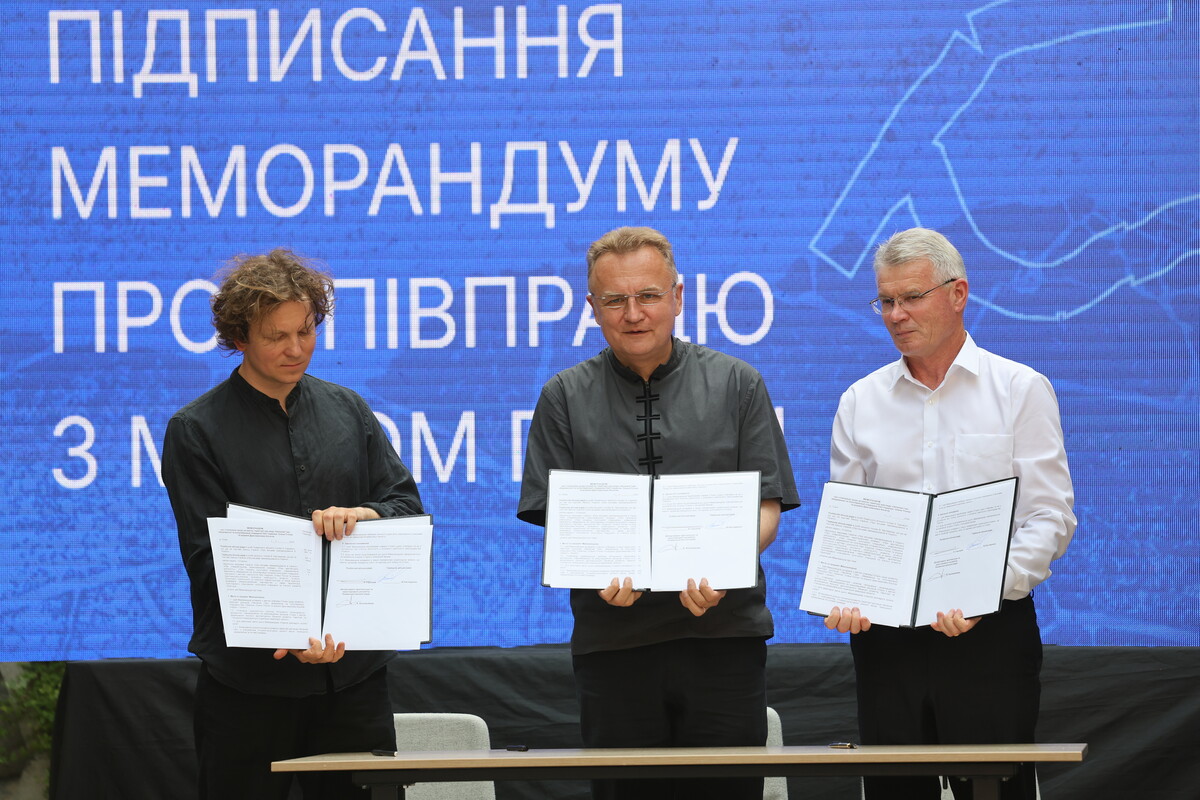 Фото 2: Львів і Гадяч підписали меморандум про співпрацю: місто допоможе провести всеукраїнський архітектурний конкурс для осмислення спадщини Лесі Українки