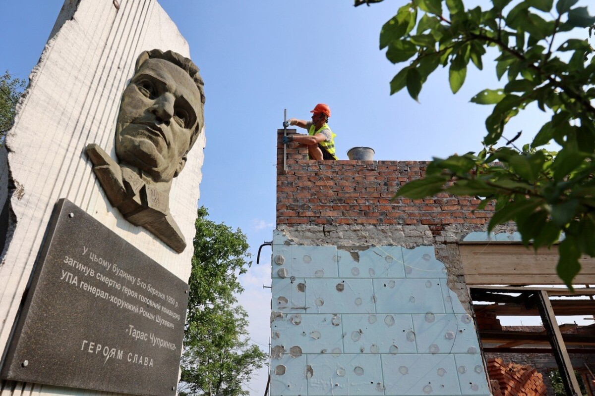 Фото 3: У&nbsp;Львові вшанували Романа Шухевича з&nbsp;нагоди 119‑ї річниці від дня його народження (фото)