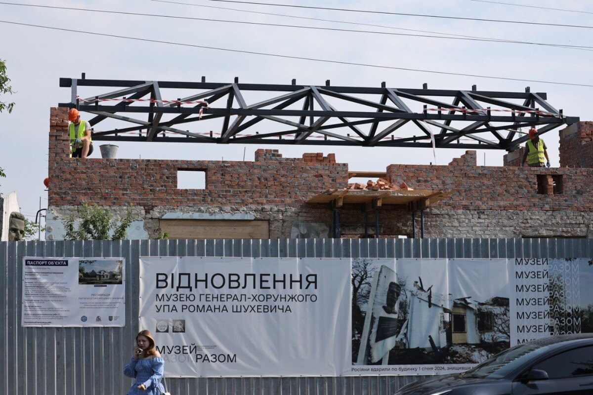 Фото 1: У&nbsp;Львові вшанували Романа Шухевича з&nbsp;нагоди 119‑ї річниці від дня його народження (фото)
