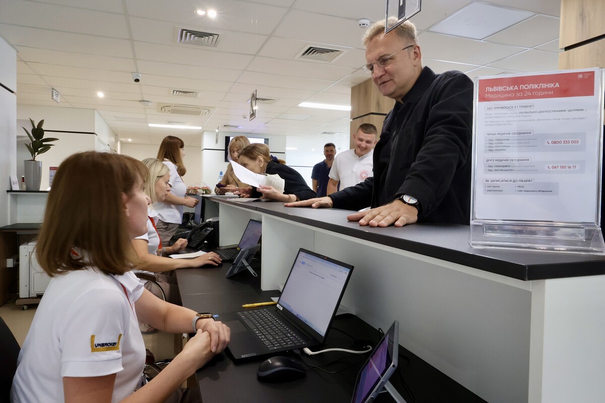 Фото 1: У&nbsp;Львові оновлюють усі лікувально-діагностичні центри: що&nbsp;змінилось на&nbsp;Медової Печери (фото/відео)