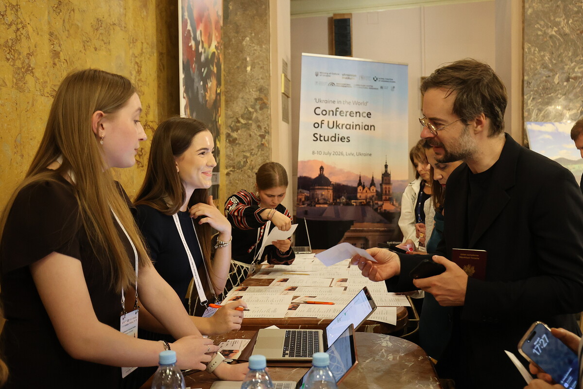 Фото 5: Львів приймає першу масштабну Конференцію українських студій «Україна у світі» (фото)