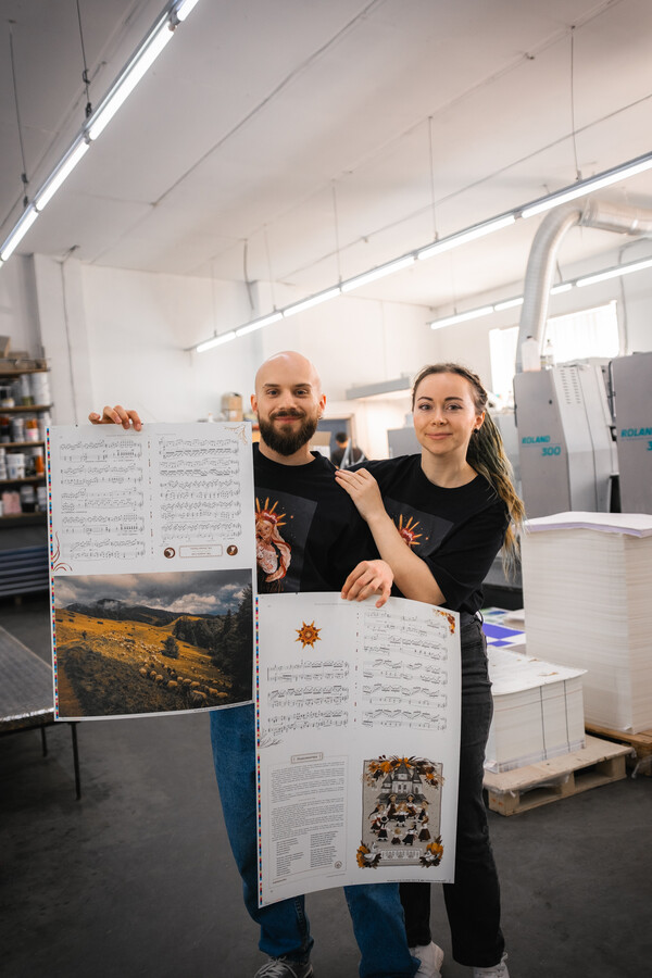 Фото 1: У Львові відбудеться унікальний концерт-презентація книги нот «Музичні історії України»