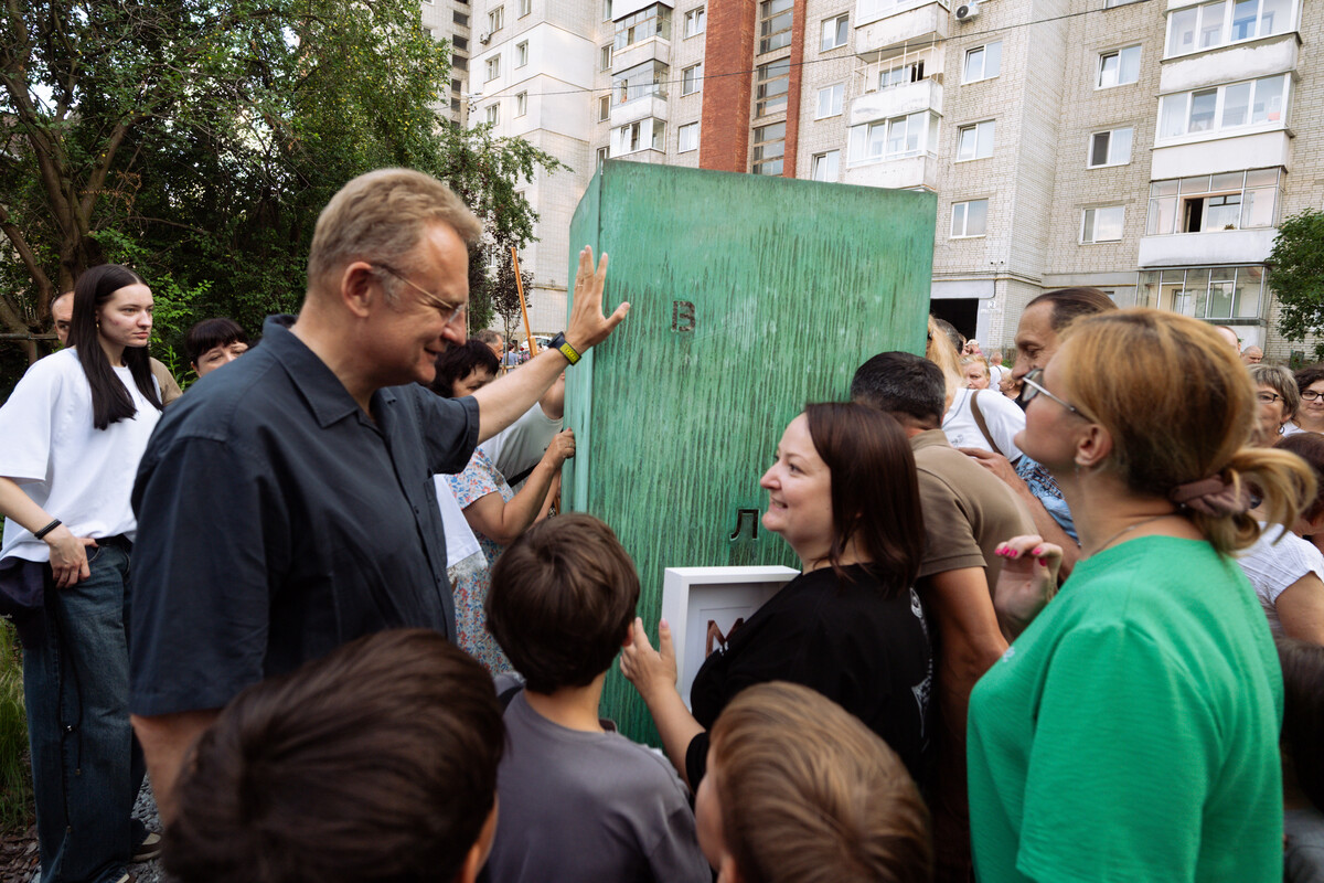 Фото 5: «Мова — це скеля, на якій стоїть велика українська споруда»: у Львові відкрили Меморіальний простір пам'яті Ірини Фаріон