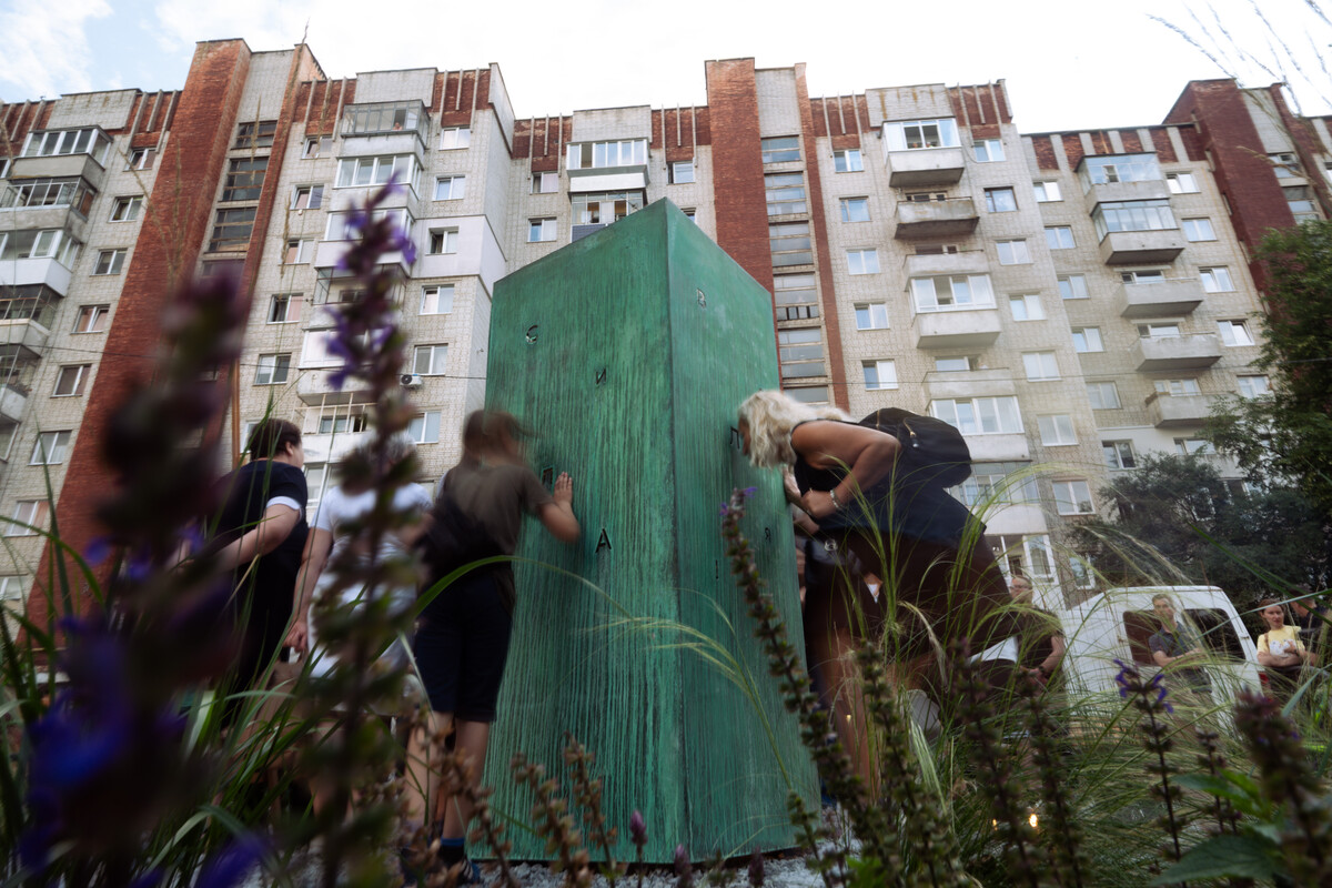 Фото 1: «Мова — це скеля, на якій стоїть велика українська споруда»: у Львові відкрили Меморіальний простір пам'яті Ірини Фаріон