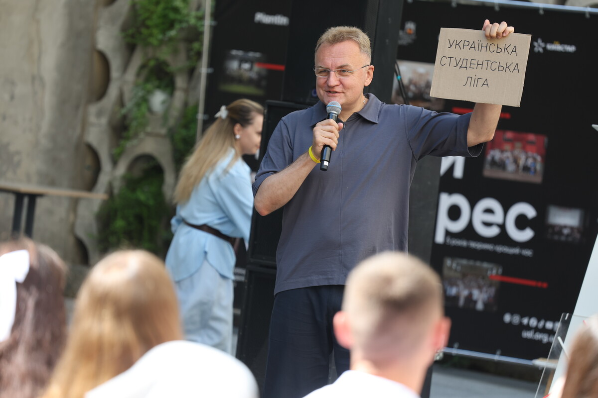Фото 2: У Львові стартував Х Конгрес Української Студентської Ліги: до міста з’їхалися студенти з усієї України
