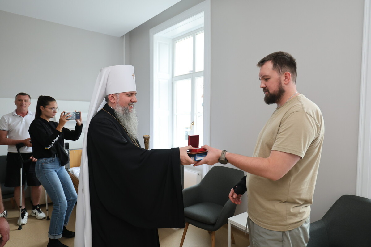 Фото 2: Митрополит Епіфаній освятив у Львові лікарню св. Покрови та місце під майбутній храм (фото/відео)