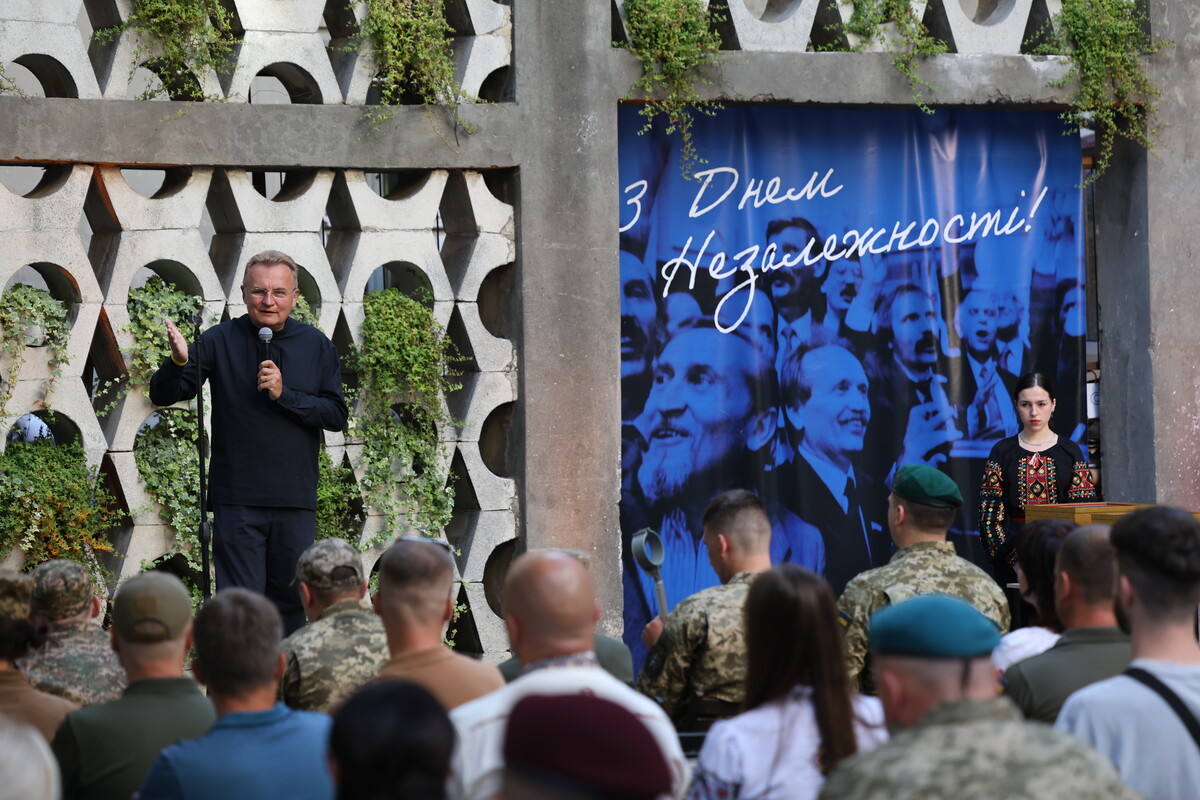 Фото 1: З нагоди Дня Незалежності у Львові відзначили тих, хто творить, захищає та змінює державу і місто (фото)