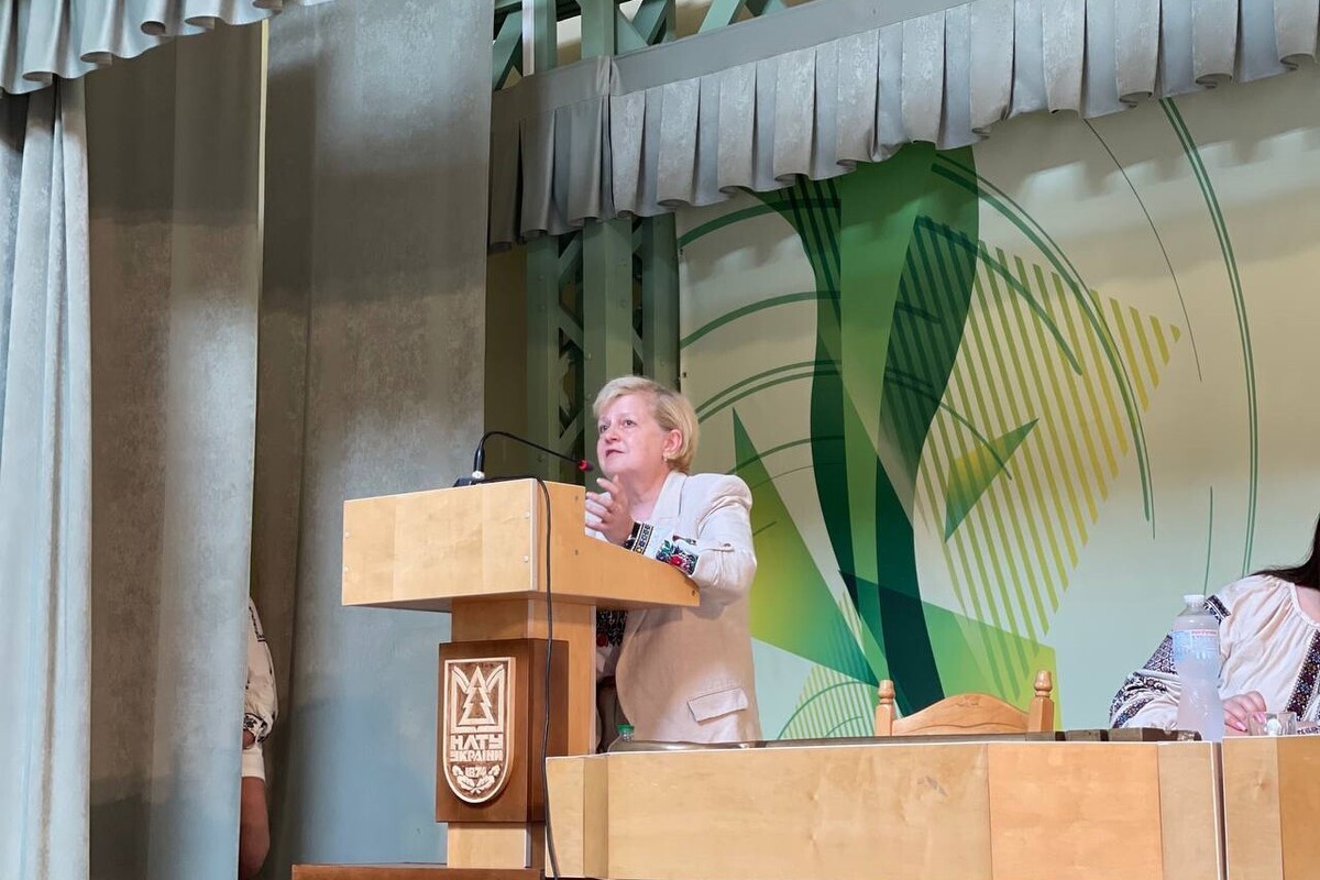 Фото 1: У львівських університетах відбулися урочистості з нагоди початку навчального року