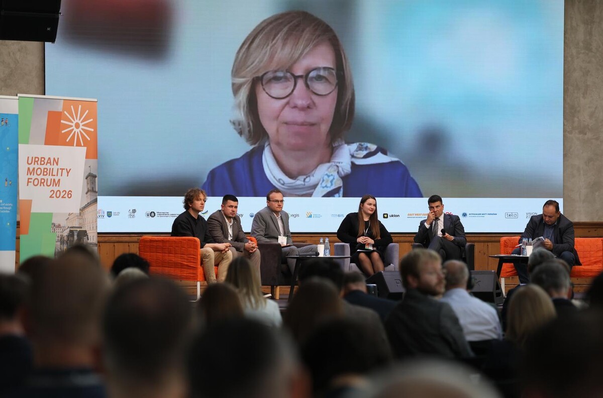 Фото 2: У Львові стартував IV Urban Mobility Forum: півтисячі учасників обговорюють майбутнє мобільності України