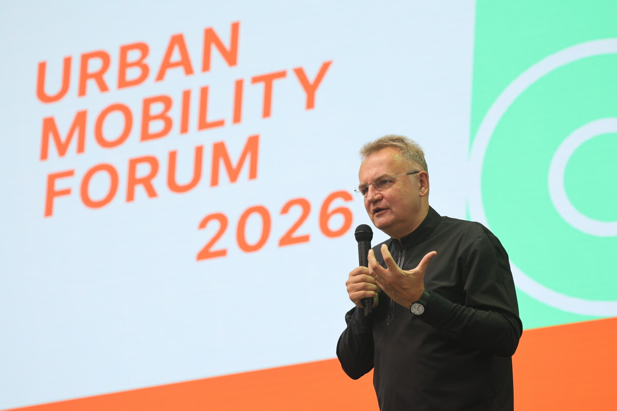 Фото 3: У Львові стартував IV Urban Mobility Forum: півтисячі учасників обговорюють майбутнє мобільності України