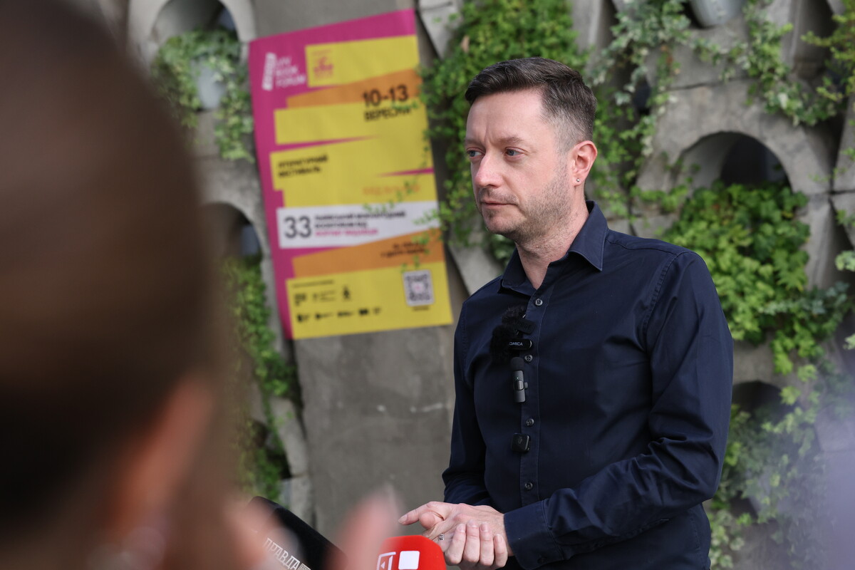 Фото 5: Вже у четвер у Львові стартує книжковий фестиваль BookForum (відео)