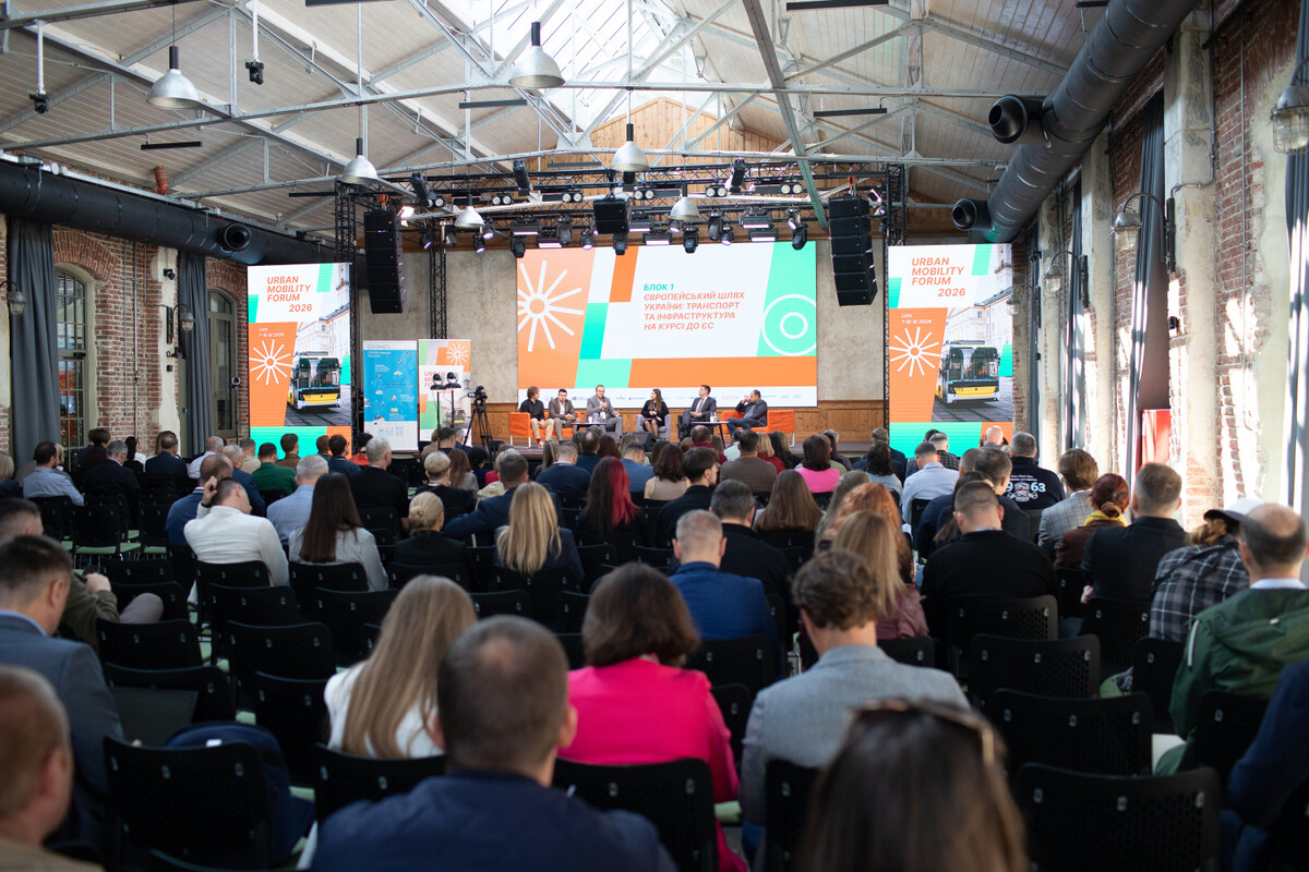 Фото 2: Підсумки Urban Mobility Forum 2026: Львів стане першим українським вузлом європейської транспортної мережі
