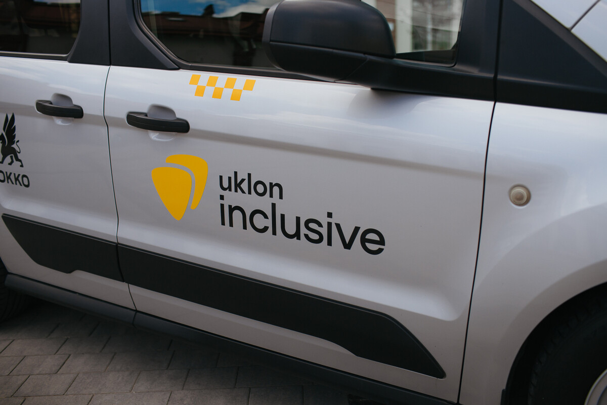 Фото 3: Підсумки Urban Mobility Forum 2026: Львів стане першим українським вузлом європейської транспортної мережі