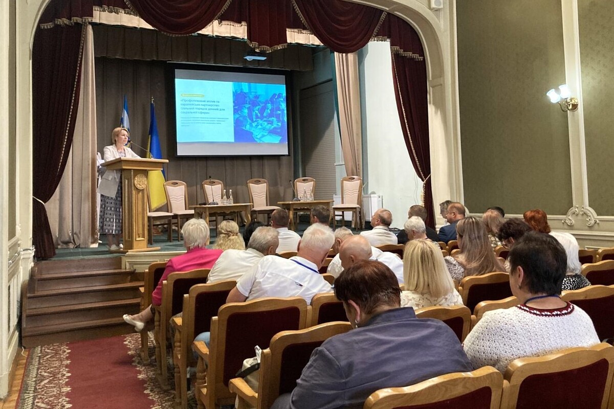 Фото 2: Соціальна сфера після війни: у Львові обговорили європейський досвід та нові виклики