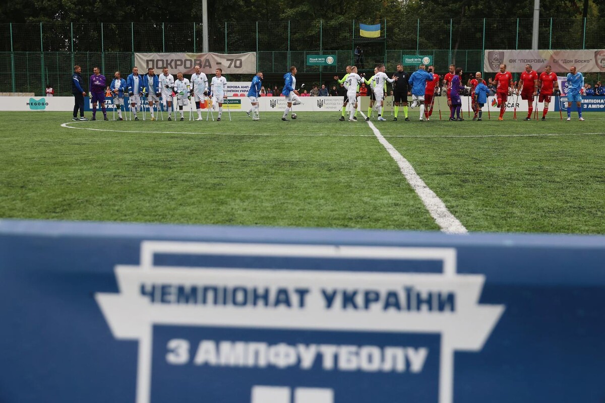 Фото 2: «Покрові АМП» — три роки: команда тріумфувала в першому домашньому матчі Першої ліги (фото/відео)