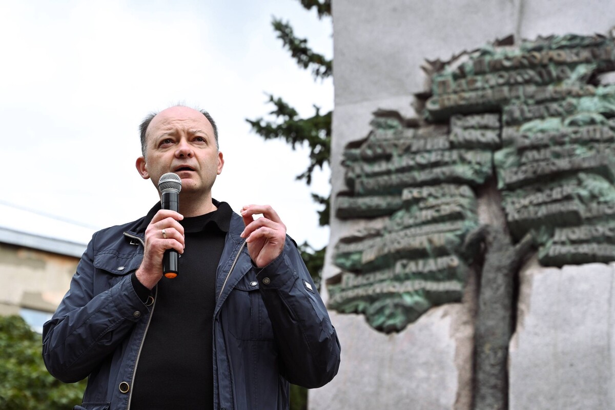 Фото 1: У Львові вшанували пам'ять депортованих українців із Закерзоння