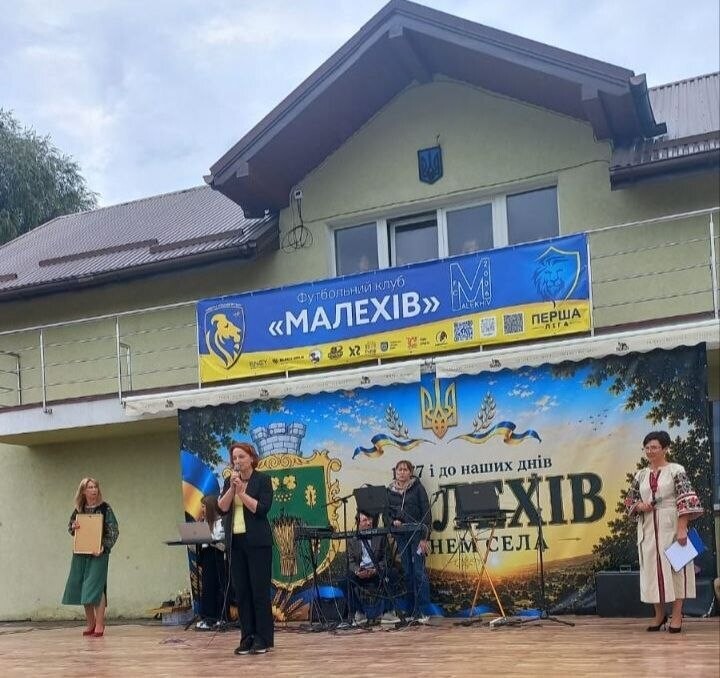 Фото 1: У Малехові відзначили День села та подякували волонтерам за підтримку захисників