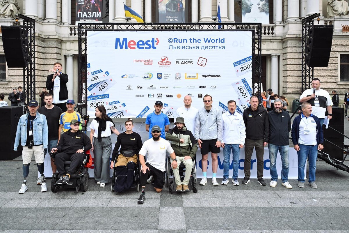 Фото 2: У Львові відбувся благодійний забіг «Meest Run the World — 2026»: для військових зібрали 250 тис. грн (фото)
