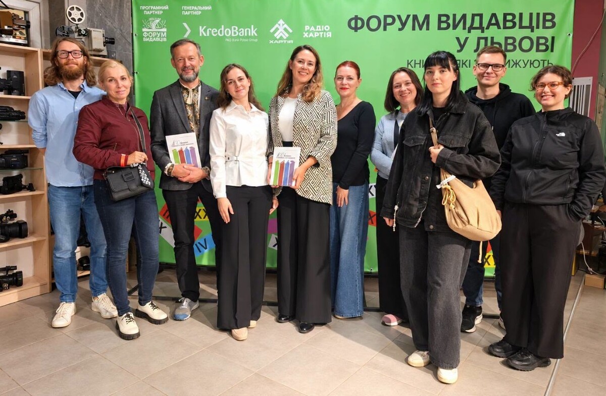 Фото 1: На Форумі видавців презентували посібник «100 тварин Львова і його околиць»
