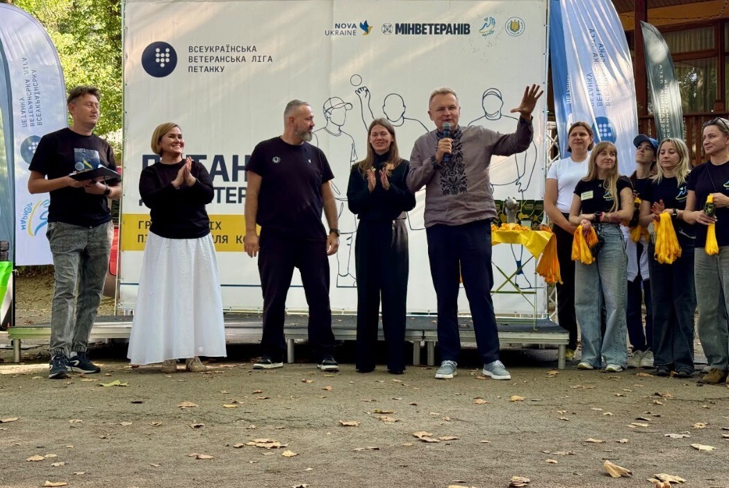 Фото 1: Львівська команда «Незламні. Наша грає» перемогла у гранд-фіналі Кубку Чемпіонів Всеукраїнської ветеранської ліги петанку 2026