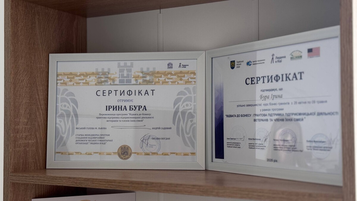 Фото 2: «Я дала собі один вечір поплакати»: як дружина ветерана побудувала власну справу у Львові (відео)