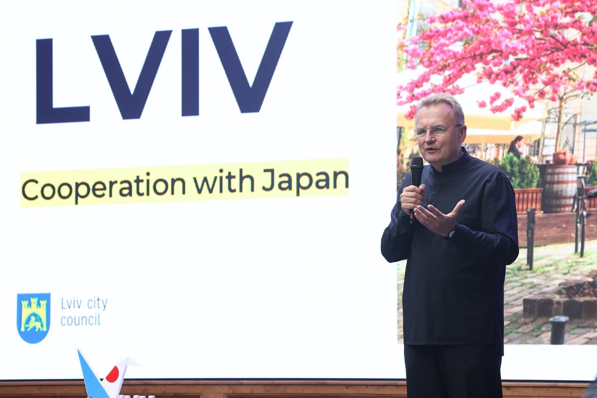 Фото 1: Понад 350 учасників: у Львові вперше відбувся Lviv Japan Business Forum