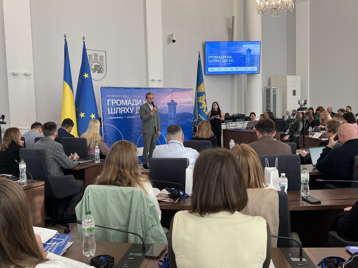 Фото 2: «Кожна громада має вибудовувати тисячі мостів з європейськими партнерами», — Андрій Садовий привітав учасників конференції з євроінтеграції