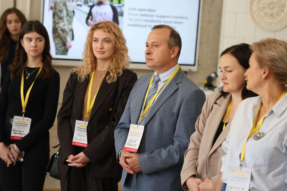 Фото 3: Як міжнародні контакти перетворити на реальні проєкти: у Львові завершилася резиденція ідей для громад України
