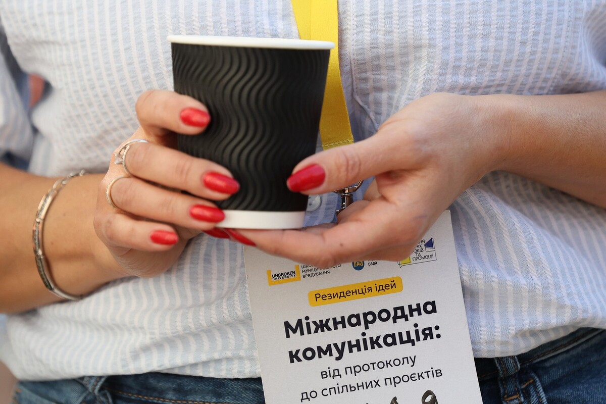 Фото 5: Як міжнародні контакти перетворити на реальні проєкти: у Львові завершилася резиденція ідей для громад України