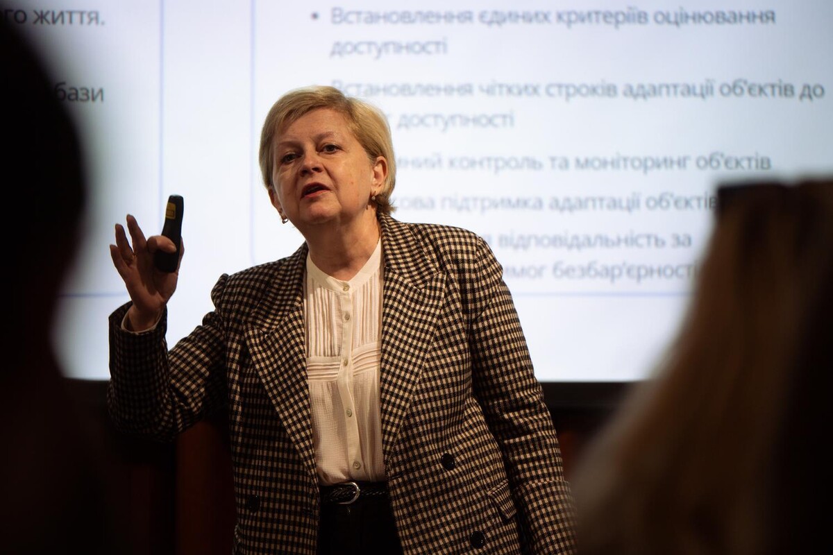 Фото 2: Як Львів впроваджує безбар՚єрність: Ірина Маруняк поспілкувалася зі студентами УКУ й показала доступні міські локації