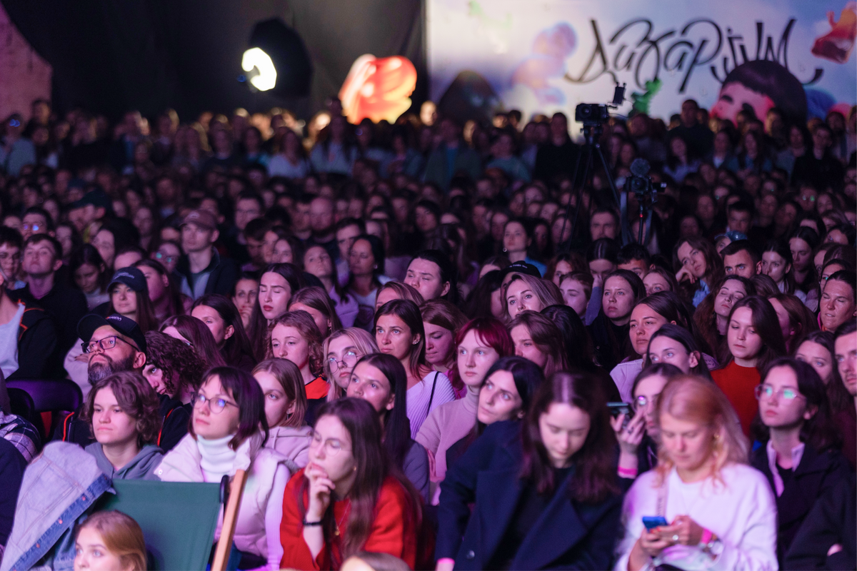 Фото 2: Дизаріум вже за тиждень: що у програмі найбільшого креативного фестивалю країни