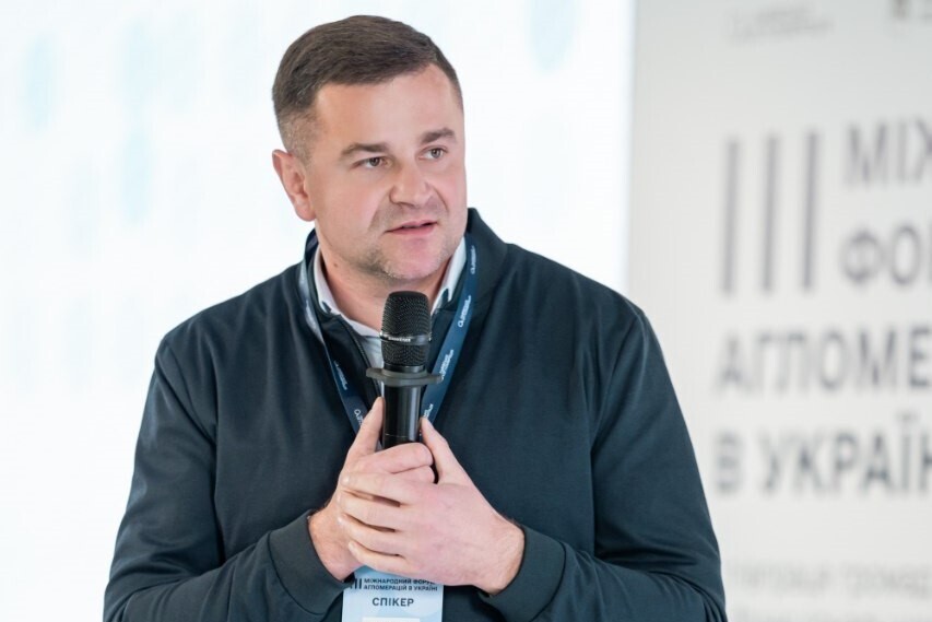 Фото 5: Міжнародний форум агломерацій: у Львові громади обговорюють спільний розвиток