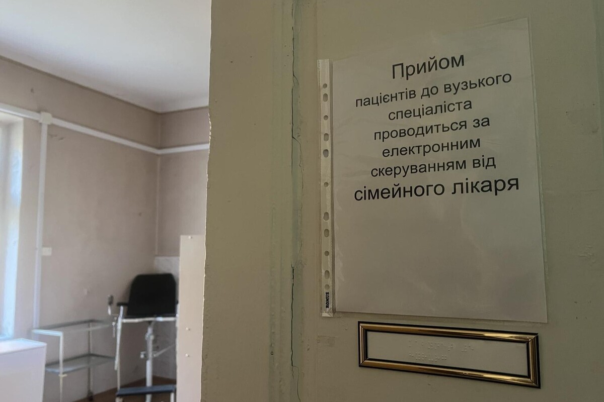 Фото 6: Культура, мистецтво та медицина: у Львові обговорили нове призначення вілли на Парковій