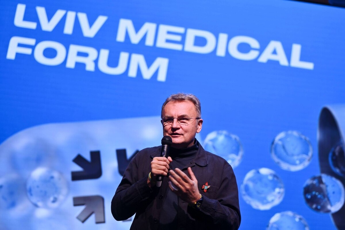 Фото 1: Медицина майбутнього: Lviv Medical Forum 2026 об’єднав у Львові 1400 експертів