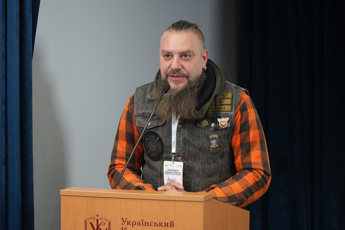 Фото 1: 19-й Екуменічний соціальний тиждень у Львові об’єднає понад 200 експертів з усього світу, щоб обговорити майбутнє суспільства