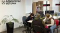 Окремий прийом та більше консультацій онлайн: як львівські ЦНАП стають доступніші для ветеранів