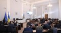 У Львівській міській раді затвердили бюджет міста на 2026 рік (відео)