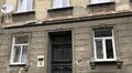 Про проведення електронного аукціону щодо приватизації об’єкта малої приватизації за адресою: м. Львів, вул. О. Кобилянської, 18