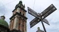 Львівська та навколишні громади хочуть створити туристичний кластер
