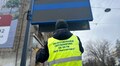 На перехресті вулиць С. Бандери – Чупринки встановили ще одне електронне табло